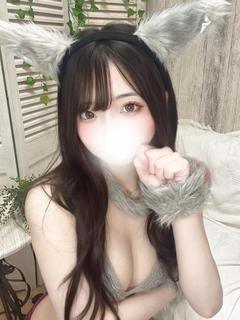 なのか
