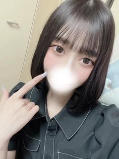 みなと【出逢える本物の奇跡】