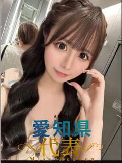 せな【とろけるような...