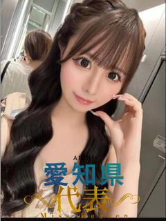 せな【とろけるような眼差し】