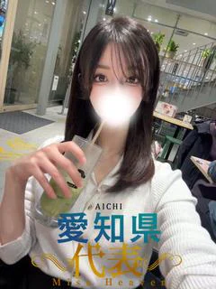 きこ【天然Hcupの...