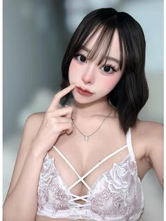 ゆず【甘美なひととき】