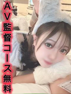 ゆらら【AV監督コース無料】