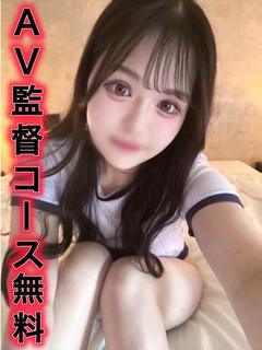 りり【みんなが見惚れるＧcup】