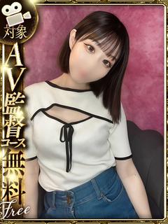 せれん【敏感体質のご奉仕女神 】