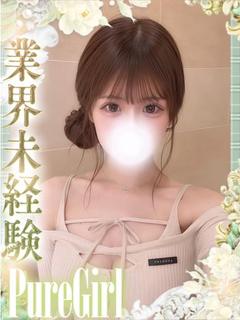 ひより【業界未経験美女降臨】