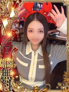 びび【AV監督コース無料】