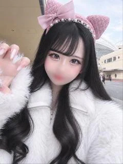 ひすい