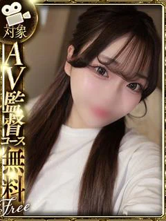 なゆか