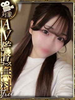 なゆか【AV監督コース無料】