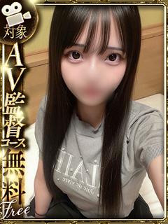 うさの【AV監督コース無料】