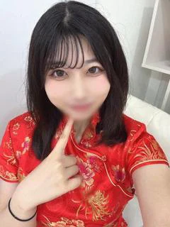 あみる