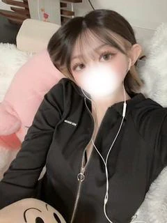 えま