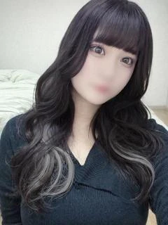 かな
