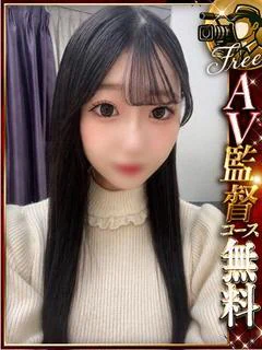 らぶ