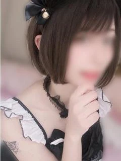 ちな
