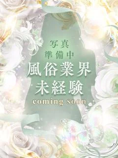 まりん