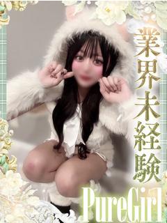 らん【業界未経験美少女】