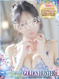 クロエ✨心も体も虜に...