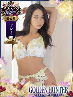 モカ💎ブラックダイヤ...