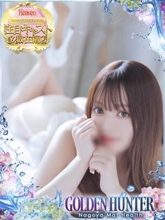 もも🩷️天性の美貌と...