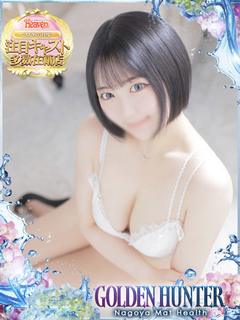 のあ　愛嬌たっぷり♡...