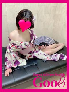 ことは