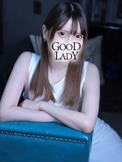 らん【心撃ち抜かれる美貌】