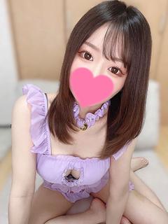 とい【小悪魔はいやら...