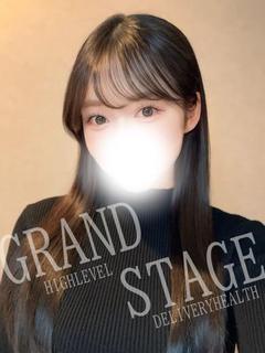 HAZUKI