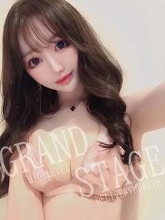 YUMI