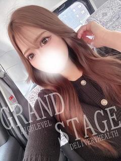 NANA