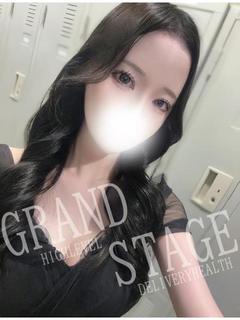 REO