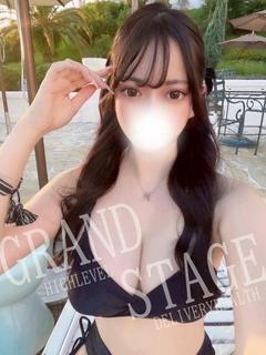 YURIA