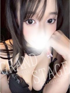 MAHIRO