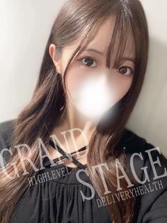 SHIHO