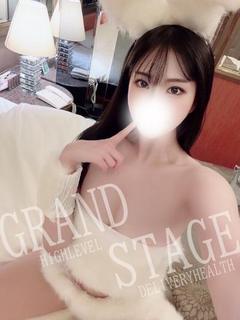 KARINA