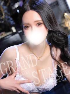 REONA