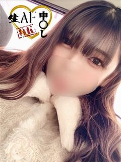 はるか🍫×1