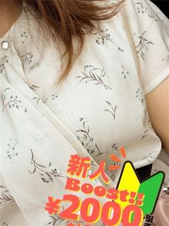 ゆうき🍫×2