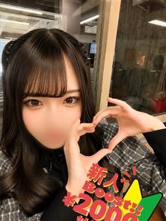 もえ🍫×2