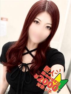 あみ🍫×2