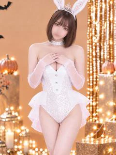 せな