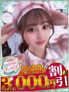 キキちゃん☆可愛さアイドル級♡