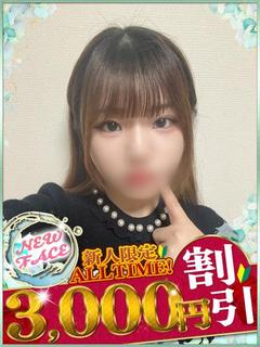 れい☆綺麗なスタイルと優しい雰囲