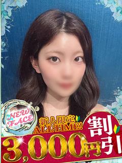 さや☆献身的なサービスを貴方に