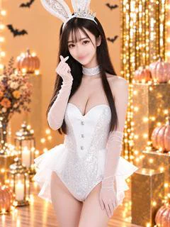 しゅうか