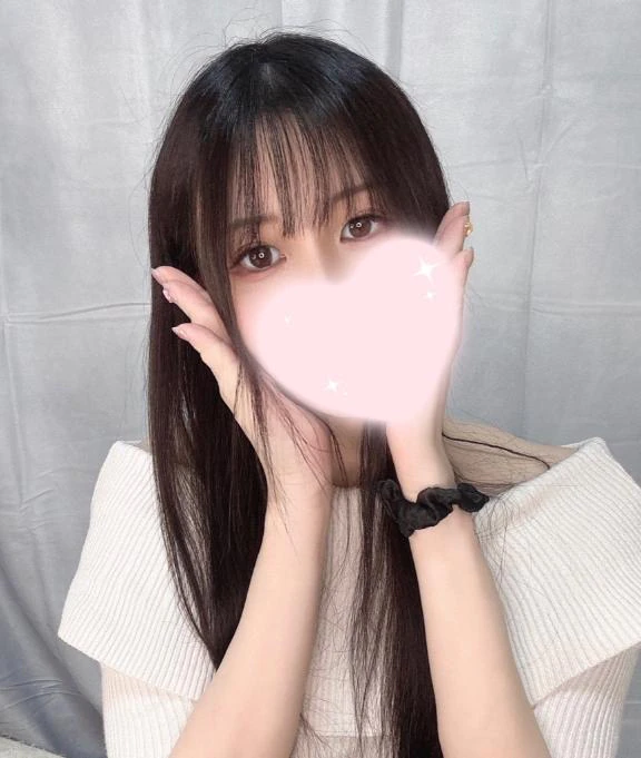 本日❣️