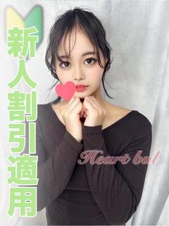 こはく【ドMな敏感娘】