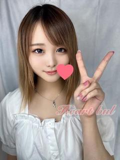 かな